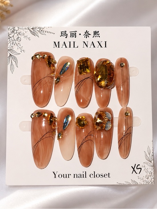 Other - Press On Nail Set - Amber Brown Crystal Accents - 10 pcs - Sz XSmall